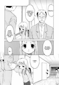 Page 3 of Kurayami no Kojiin | Orphanage of Darkness