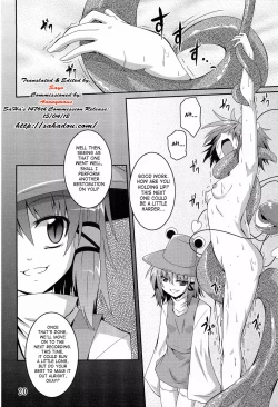 Page 19 of Satori roku | Satori Recording