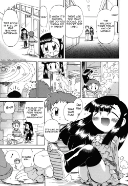 Page 107 of Ne, Shiyouyo!