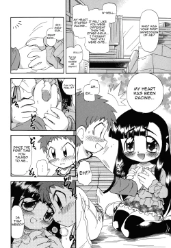 Page 108 of Ne, Shiyouyo!