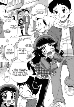 Page 121 of Ne, Shiyouyo!