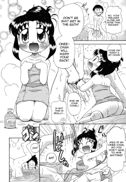 Page 126 of Ne, Shiyouyo!