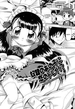 Page 170 of Ne, Shiyouyo!