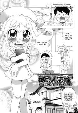 Page 189 of Ne, Shiyouyo!