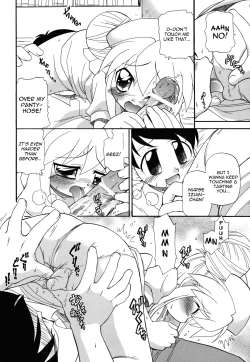 Page 192 of Ne, Shiyouyo!