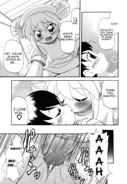 Page 195 of Ne, Shiyouyo!