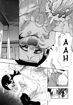 Page 19 of Ne, Shiyouyo!