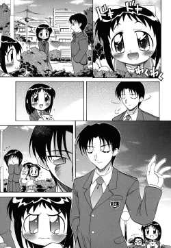 Page 81 of Ne, Shiyouyo!