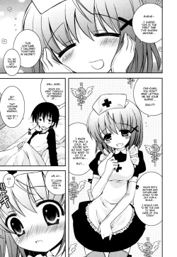 Page 3 of Imouto Pandemic! | Younger Sister Pandemic!
