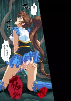 Page 23 of Rogue Spear 4