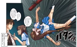 Page 37 of Rogue Spear 4