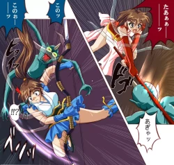 Page 5 of Rogue Spear 4