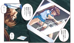 Page 84 of Rogue Spear 4