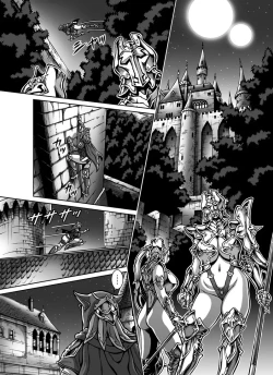 Page 5 of Crimson Raberia