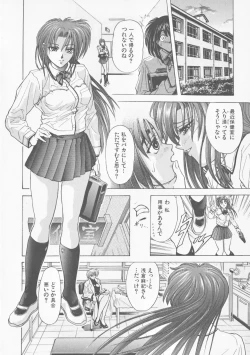 Page 190 of COMPLETE COMPLEX COMP