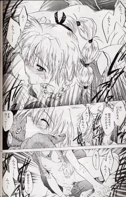 Page 29 of Izuko Nari to, Konoyo no Soto e - Any Where Out of The World