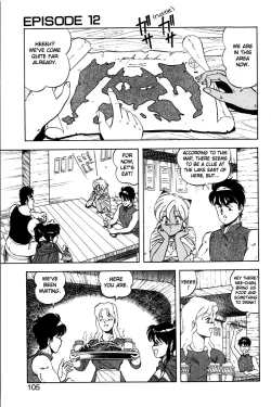 Page 106 of Dragon Pink 2