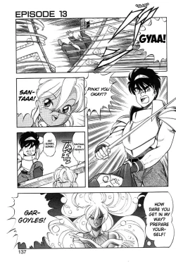 Page 138 of Dragon Pink 2