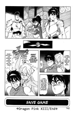 Page 143 of Dragon Pink 2