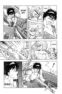 Page 169 of Dragon Pink 2