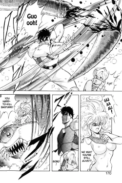 Page 171 of Dragon Pink 2