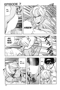 Page 17 of Dragon Pink 2