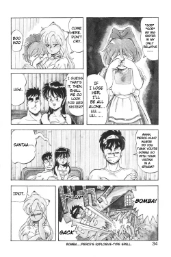 Page 34 of Dragon Pink 2