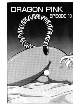 Page 66 of Dragon Pink 2