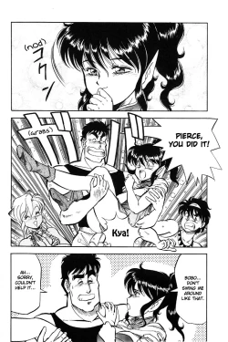 Page 91 of Dragon Pink 2