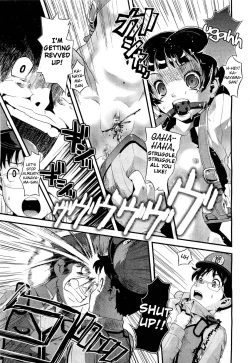 Page 17 of Flower of the dead