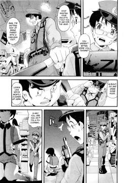 Page 3 of Flower of the dead