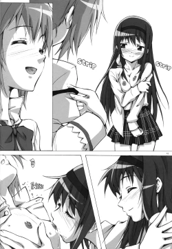 Page 11 of MadoHomu