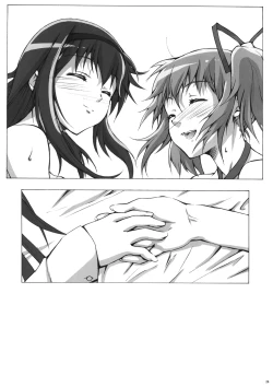 Page 25 of MadoHomu