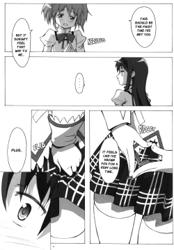 Page 8 of MadoHomu