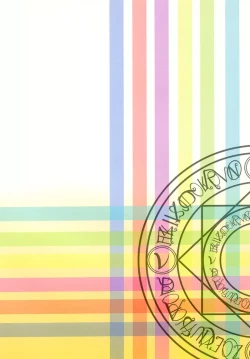 Page 18 of Medatsu no Iya ya mon