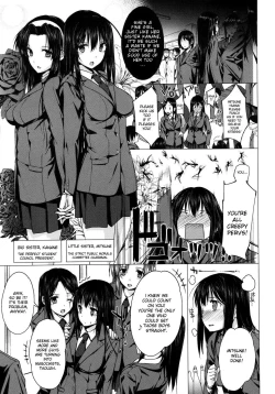 Page 3 of Kanane kaichou to Mitsune iinchou | President Kanane and Chairman Mitsune - Cum Dumpster Sisters