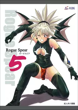 Download Rogue Spear 5
