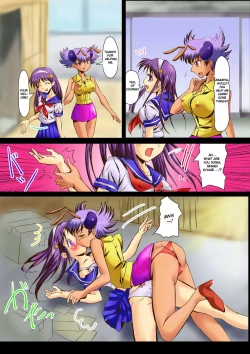 Page 6 of Ninshin Futa Rape QENG