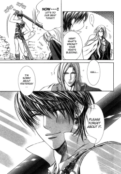 Page 27 of The Crimson Spell Ch. 2