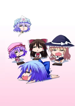 Page 29 of Touhou Asagohan