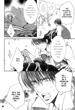 Page 12 of The Crimson Spell Ch. 3