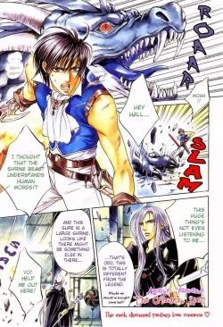 Page 1 of The Crimson Spell Ch. 3