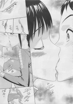 Page 441 of COMIC Megastore 2012-03