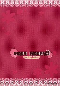Page 21 of VERY BERRY!!