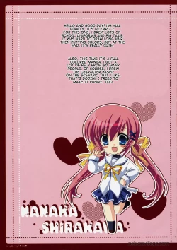 Page 2 of VERY BERRY!!