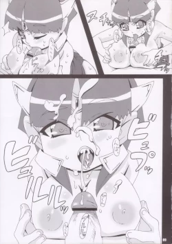 Page 8 of Kimi wa Dancer