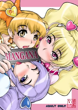 Page 2 of SETSUNA Bon