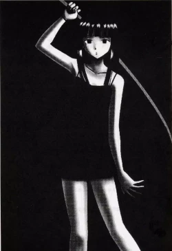 Page 31 of Kasshoku no Mujaki na Kusari 2