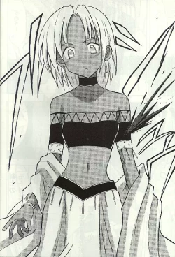 Page 13 of Kasshoku no Mujaki na Kusari 4