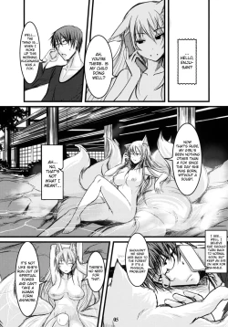 Page 4 of Byakko no Mori Sono Roku